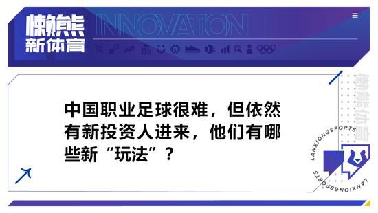 　　　　很惋惜的是，高谭市平易近此次连炮灰都没当做，由于除寥寥几个和建筑物一路充任道具的镜头外，通俗市平易近在片中对剧情演进没有任何感化，乃至在某些对表达主题不成或缺的场景里（如所谓人平易近法庭）都较着缺席。